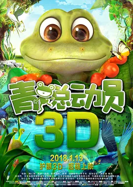 美女扒开尿口让